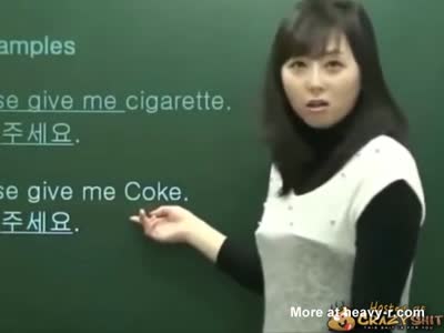 Korean English Teacher Wants Cock