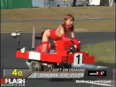 Asian Dildo Cart Race